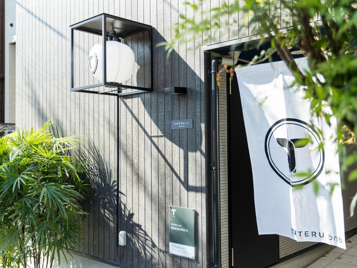 Trip Pod Minoshima A Apartment Fukuoka  Exterior photo