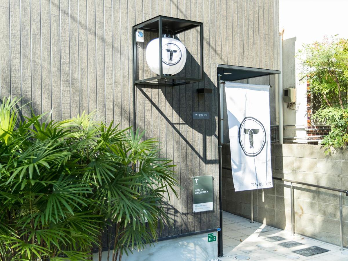 Trip Pod Minoshima A Apartment Fukuoka  Exterior photo