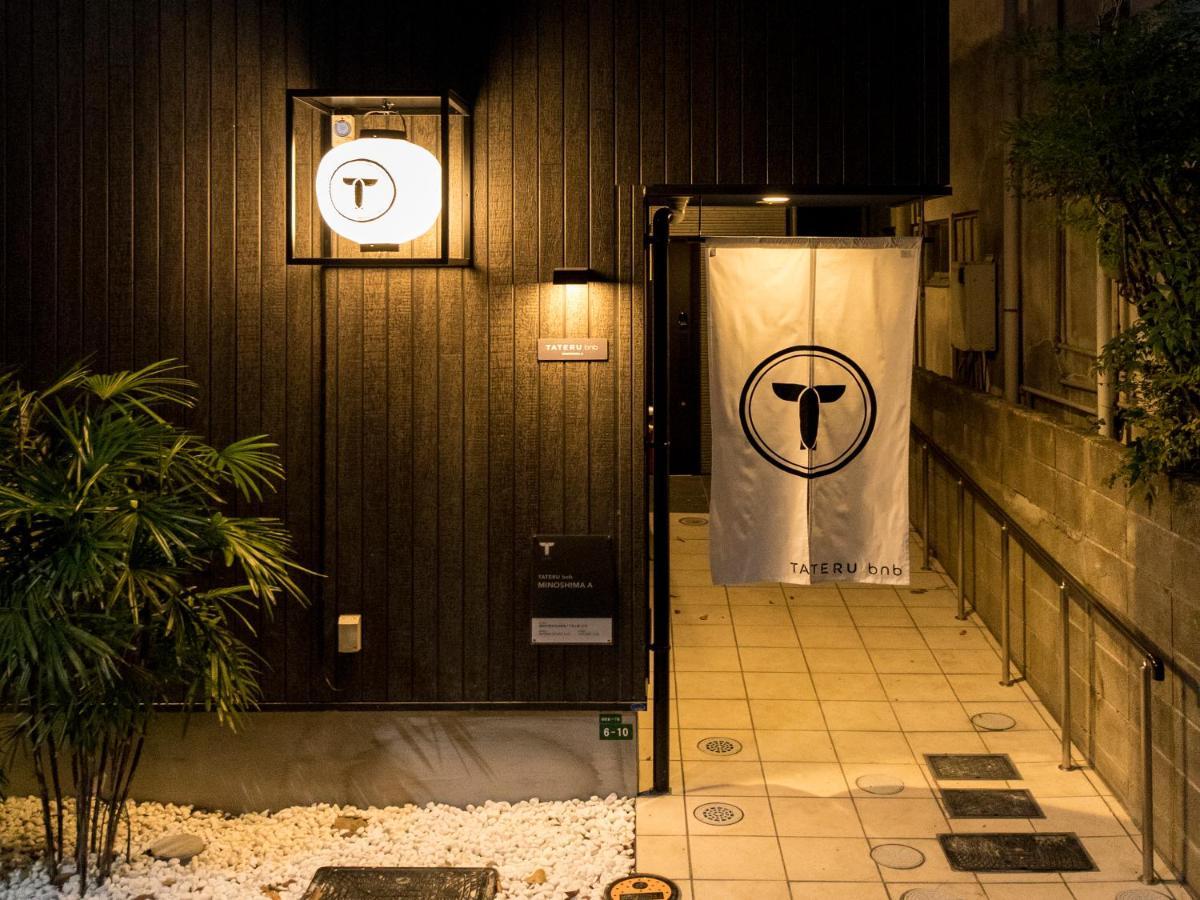 Trip Pod Minoshima A Apartment Fukuoka  Exterior photo